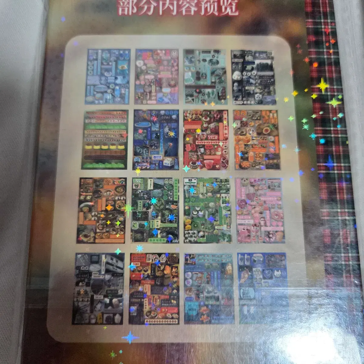 thumbnail-1